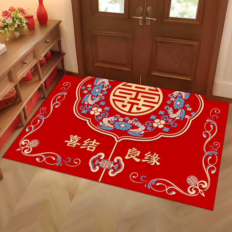结婚地垫入户门垫喜庆红色喜字婚房玄关地毯进门大门口喜垫脚垫子,淘宝优惠券,粉丝福利购,淘宝优惠卷