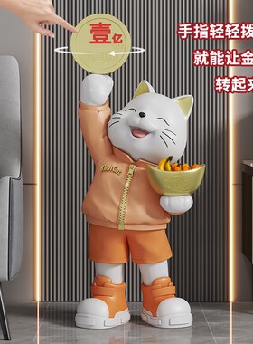 转钱招财猫落地大摆件公司店铺门口台球室收银前台装饰品开业礼物