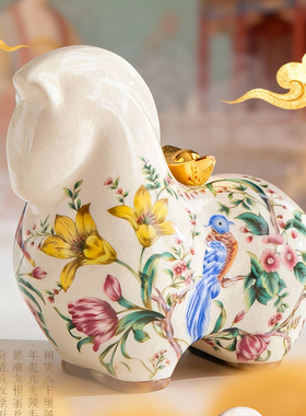 陶瓷唐马摆件手工彩绘花鸟纹饰中式装饰品一对吉祥物玄关工艺品