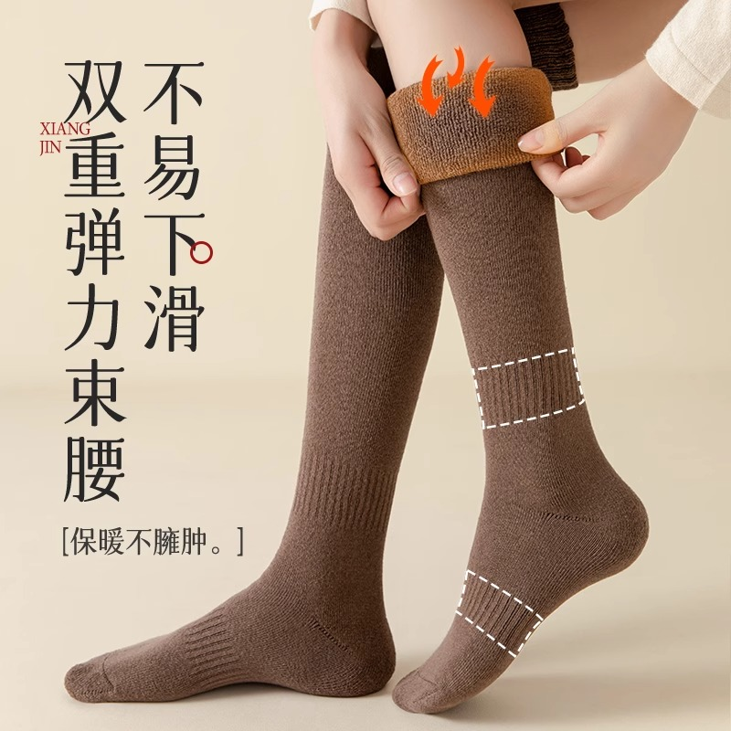 雅鹿加厚保暖长筒袜女毛圈过膝袜纯色小腿袜子秋冬季学生加绒高筒_淘宝内购会_女士内衣/男士内衣/家居服