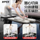 IPO split abdominal board to slim belly and tighten pelvic floor muscles