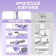 IPO split abdominal strengthening board all-in-one body training