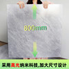 10 square meters pvc plastic floor sticker self-adhesive and thickened