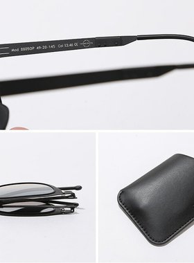 ROAV GALAXY SCIENCE [Vision 系列] ROAV GALAXY SCIENCE 8805