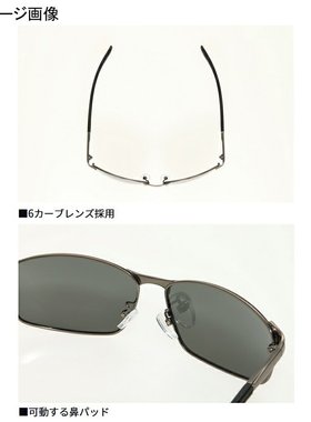 日本直邮Daiwa DN-8034 青铜灰色 08390451