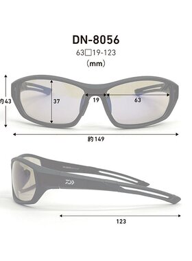 日本直邮Daiwa 偏光太阳镜 DN-8056 三醋酸纤维 哑光黑/灰色 红色