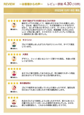 OOWLS Jeepers 原装 JYPRF001 偏光太阳镜，带镜面镜片，高尔夫、