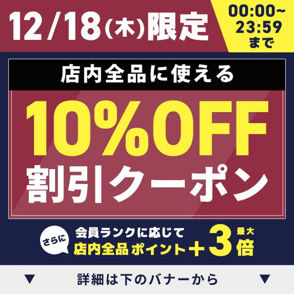 CITIZEN Kii 关键生态驱动圆形款式生态驱动手表品牌女士太阳能 C - 图0