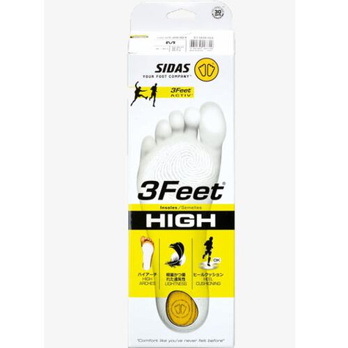 SIDAS 减震鞋垫 3Feet Activ High 3118981 - 图1