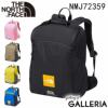 THE NORTH FACE/North Face Children's School Bag Comfortable Carrying Outdoor Sports Backpack