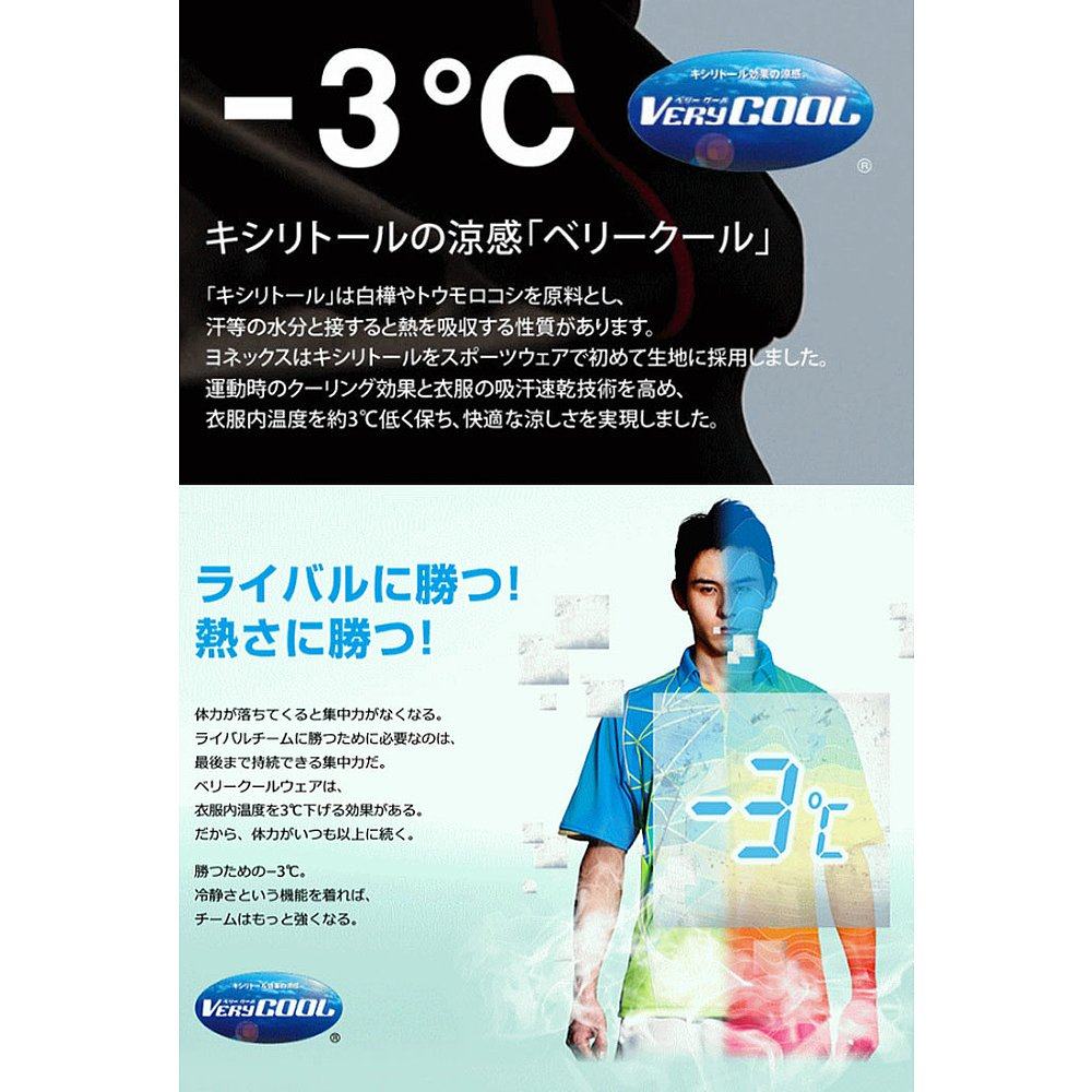 日本直邮YONEX 女士比赛衬衫网球和羽毛球服短袖吸湿排汗速干粉色,淘宝优惠券,粉丝福利购,淘宝优惠卷