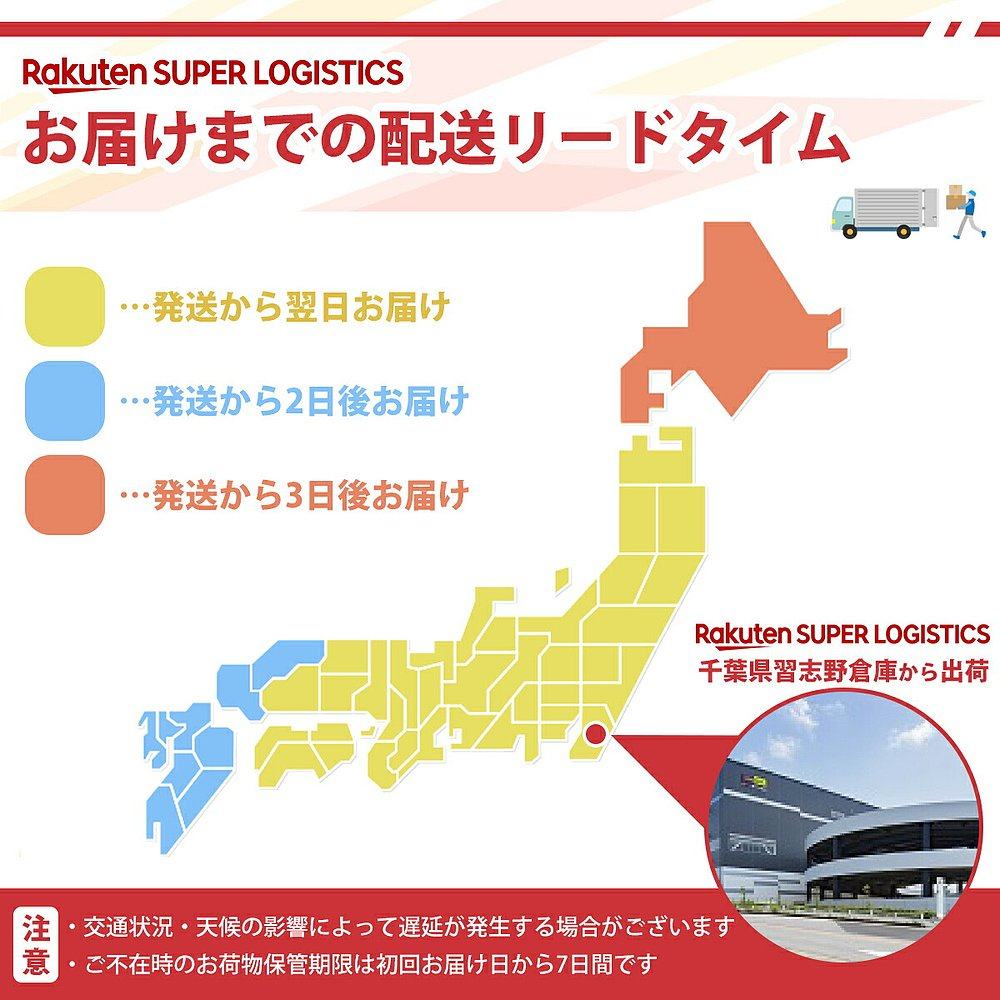 日本直邮Marimekko 小袋小物品盒零钱包Unikko Lassi Mat 020310,淘宝优惠券,粉丝福利购,淘宝优惠卷