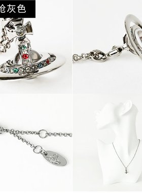 Vivienne Westwood西太后女士ORB立体土星锁骨吊坠项链