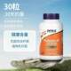 ໃນປັດຈຸບັນ Probiotic Capsules ຜູ້ໃຫຍ່ 10 ຊະນິດຂອງ probiotics ທີ່ມີການເຄື່ອນໄຫວນໍາເຂົ້າຈາກສະຫະລັດອາເມລິກາສ້ອມແປງແລະດູແລການຍ່ອຍອາຫານຂອງລໍາໄສ້.