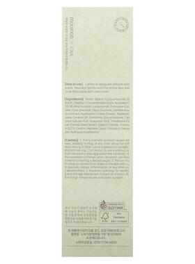 MIxsoon,Master Gentle Recipe Foam Cleanser