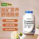 Nutricost Potassium Plus Magnesium Potassium Citrate ແລະ Magnesium Citrate ເສີມອາຫານ ກະດູກ ຫົວໃຈ ຊ່ວຍໃນເລືອດ