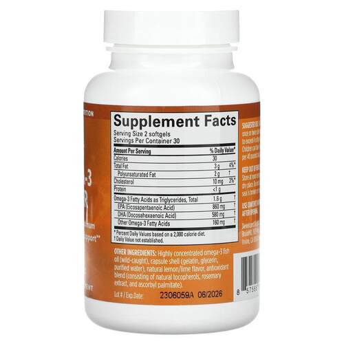 BrainMD,Omega-3 Power, 60 Softgels - 图0