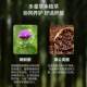 ດຽວນີ້ Noo Double Strength Milk Thistle Extract ບຳລຸງຕັບສຳລັບຜູ້ຊາຍ. ໝາກເຜັດນົມ ບຳລຸງຕັບ ແລະ ບັນເທົາອາການເມົາຄ້າງ ແລະ ນອນເດິກ.
