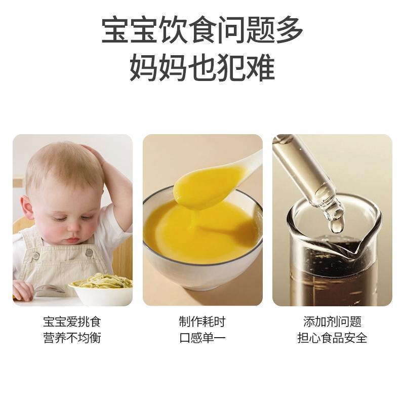 Gerber嘉宝婴幼儿燕麦片有机营养辅食进口宝宝米粉浓郁绵软