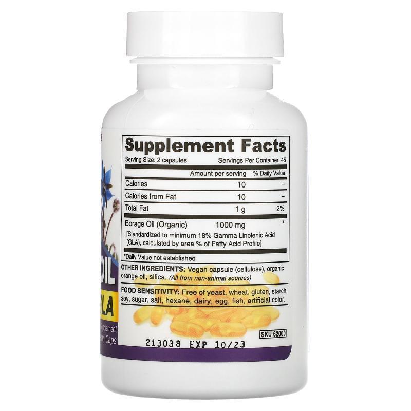 Deva,优质全素琉璃苣油，GLA，90 粒全素胶囊 - 图0