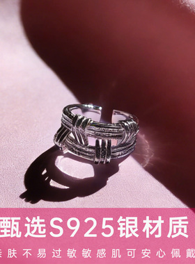 条纹编织叠影复古戒指女S925银新款小众设计时尚潮流个性百搭指环