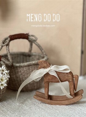 mengdodo儿童房装饰sins拍照道具木制摇摇马摆件装饰品房间小摆设