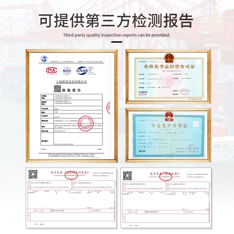 不锈钢栏杆楼梯扶手专用氟碳底面合一镀锌管户外T金属防腐防锈油 - 图2