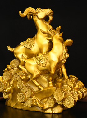 铜三羊开泰摆件j全铜领头羊家居客厅办公室装饰品生肖羊铜羊工艺