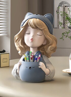 可爱女孩笔筒摆件创意办公室桌面化妆刷收纳儿童S房间装饰男孩女
