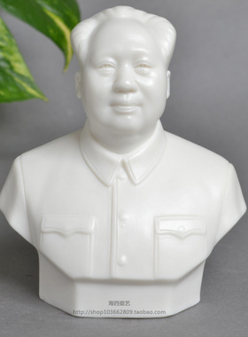 白瓷主席像d头像半身像胸像陶瓷伟人像瓷像雕像塑像汽车饰品小摆