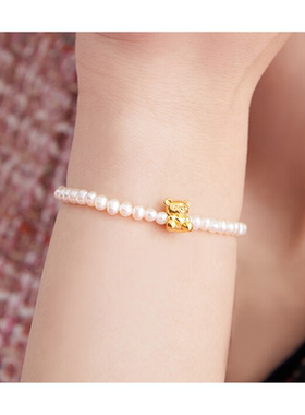 萌宠系列恋爱小熊黄金串珍珠手链女轻奢高级感百搭生日礼物送女友
