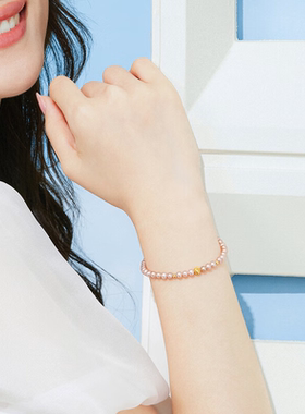 18K金淡水珍珠手链高亮近圆珍珠手串女轻奢高级感百搭送女朋友