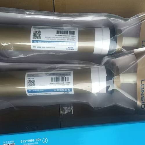 朗诗德净水器75G第四级RO新款金膜反渗透膜适合L2L375C-2机器 - 图0