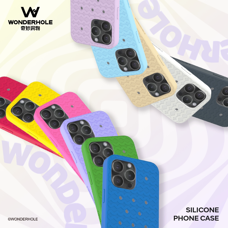 奇妙洞物洞洞硅胶手机壳iPhone16proMax手机保护壳苹果16新款软硅胶防摔创意DIY/适用于15ProMax/14ProMax