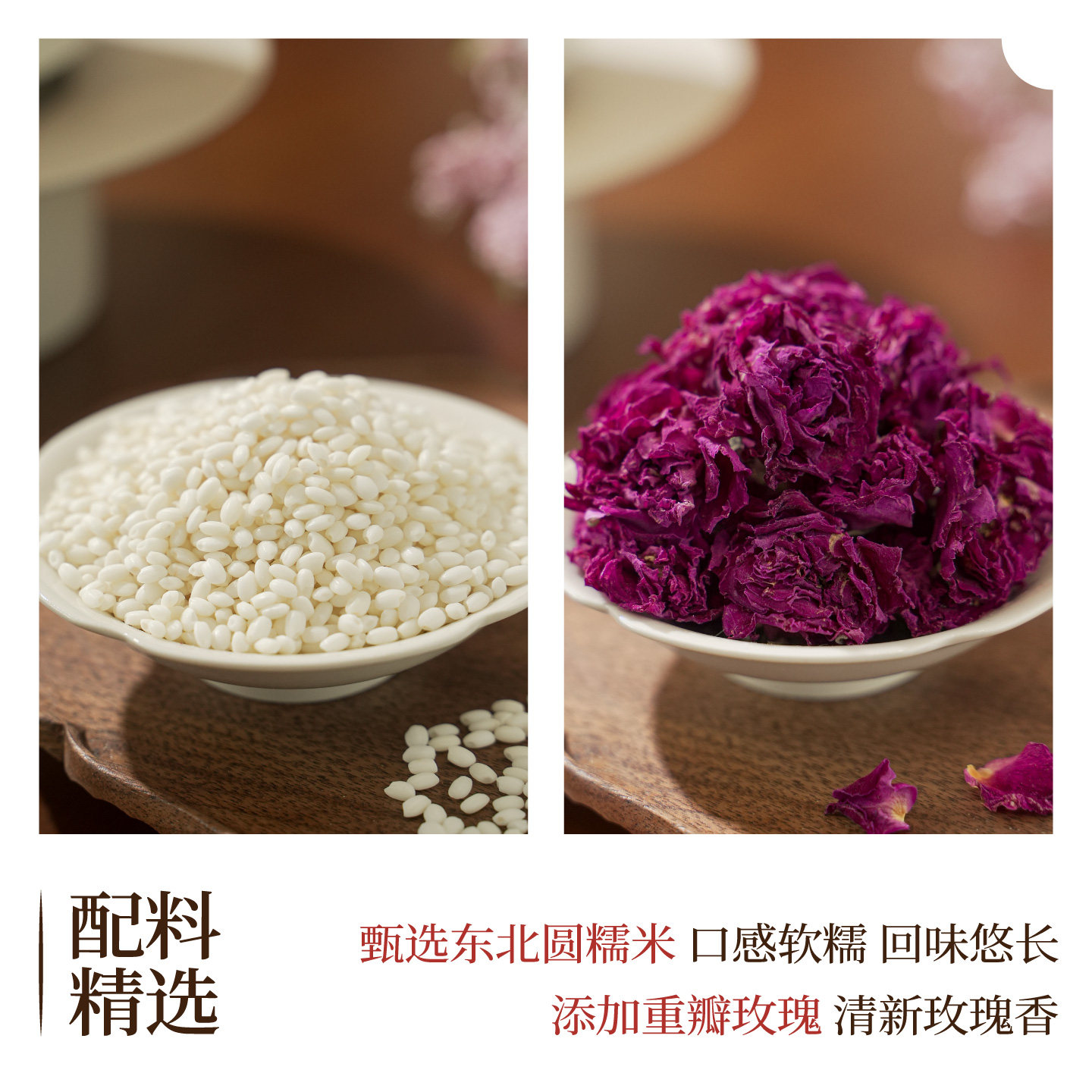 合为养 玫瑰红曲酒酿 银耳伴侣酒糟酒酿湖北孝感米酒,淘宝优惠券,粉丝福利购,淘宝优惠卷