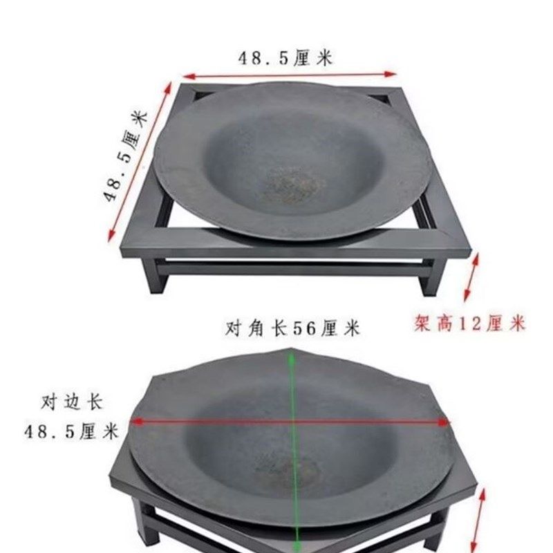 铸铁锅老式烤火炉烧柴火传统木炭碳烤火I盆取暖炉农村家用冬季室,淘宝优惠券,粉丝福利购,淘宝优惠卷