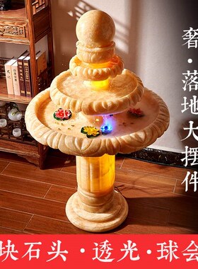 透光石头假山流i水喷泉摆件客厅落地家居办公室装饰开业礼品