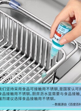 包邮沥水篮水槽沥水架不锈钢x洗菜盆可伸缩厨房洗碗池漏网过滤架