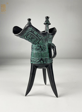 酒樽爵杯仿古青铜器n复古工艺品摆件古代酒杯商业礼品道具厂家直