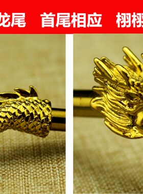 全铜寻龙尺高精度纯铜杨公探测棒勘测仪I辅助罗盘专业唐人街探案