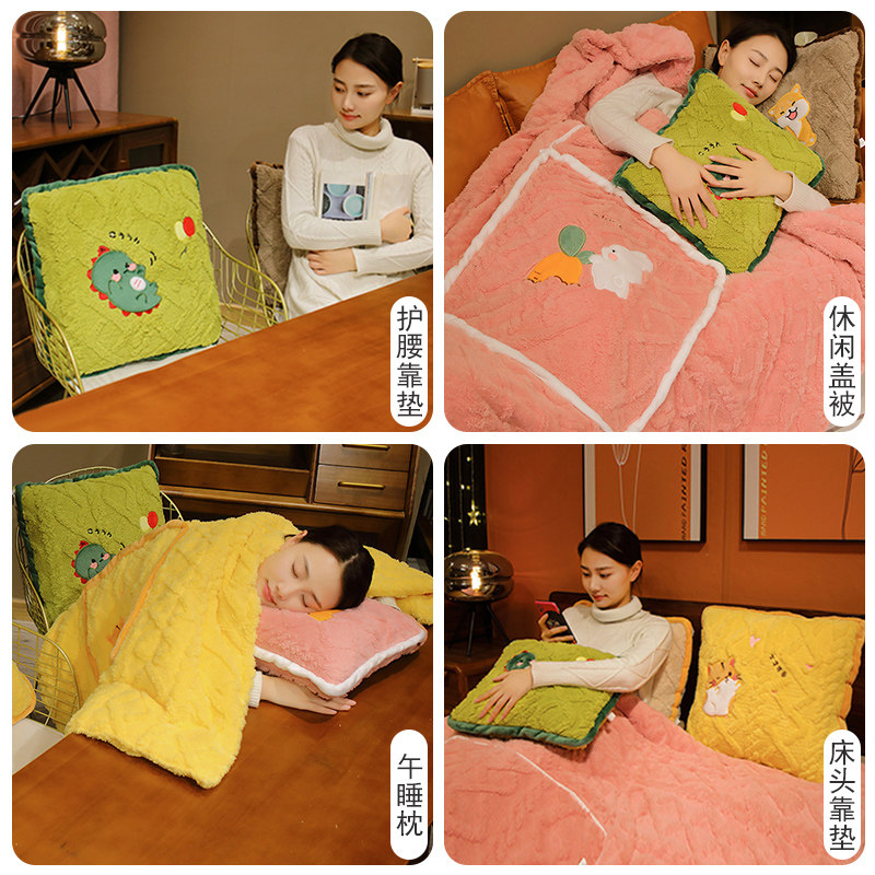 加厚抱枕被子两用办n公室午睡枕头折叠午休毯子二合一汽车沙发靠,淘宝优惠券,粉丝福利购,淘宝优惠卷