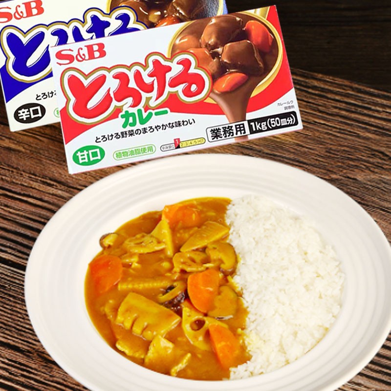 日本进口SB爱思必餐厅商用装咖喱块金牌日式野菜无水咖喱膏酱1kg - 图0