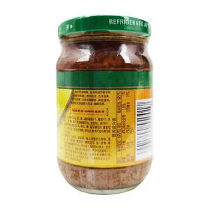 旗舰味好美油咖喱210g瓶装鸡肉牛肉土豆料理拌饭酱日式鱼蛋商用炒