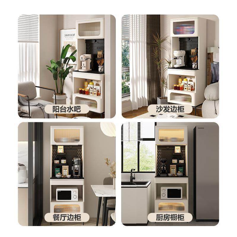 现代简约餐边柜高柜靠墙边一体风窄奶油茶水柜客厅收纳咖啡置物架,淘宝优惠券,粉丝福利购,淘宝优惠卷