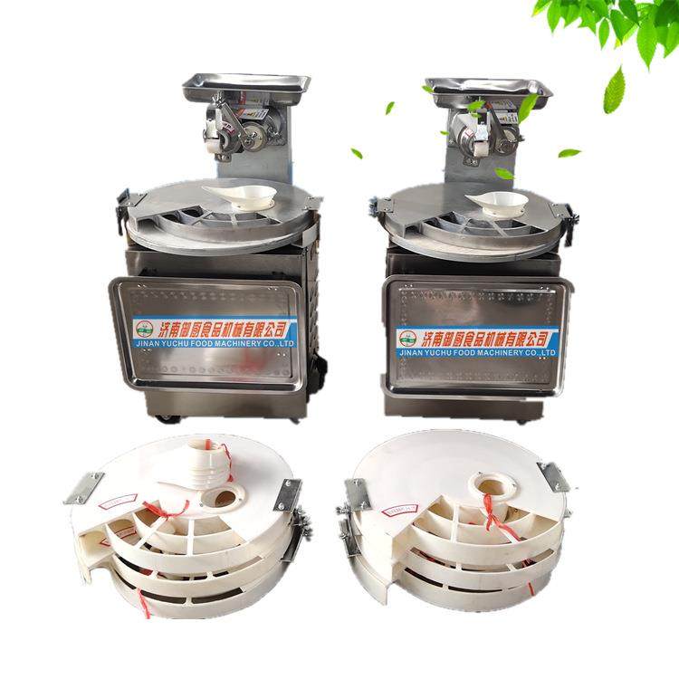 厂家直供馒头机不锈钢面团分割成型机圆馒头机,淘宝优惠券,粉丝福利购,淘宝优惠卷