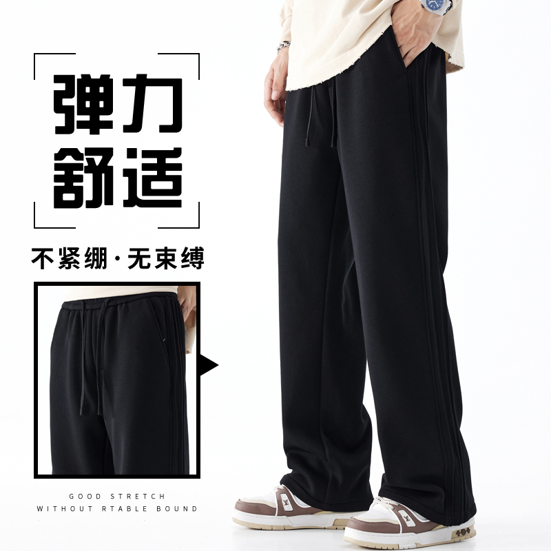 真维斯加绒加厚休闲裤男款冬季宽松直筒裤子百搭运动重磅男士卫裤