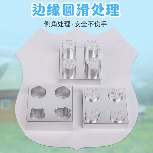 奶片压片机家用压奶片机奶片模具奶粉压片器砸打奶片压片机 - 图2