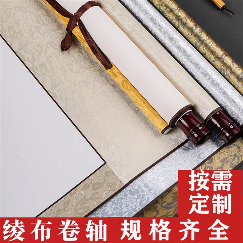 图4