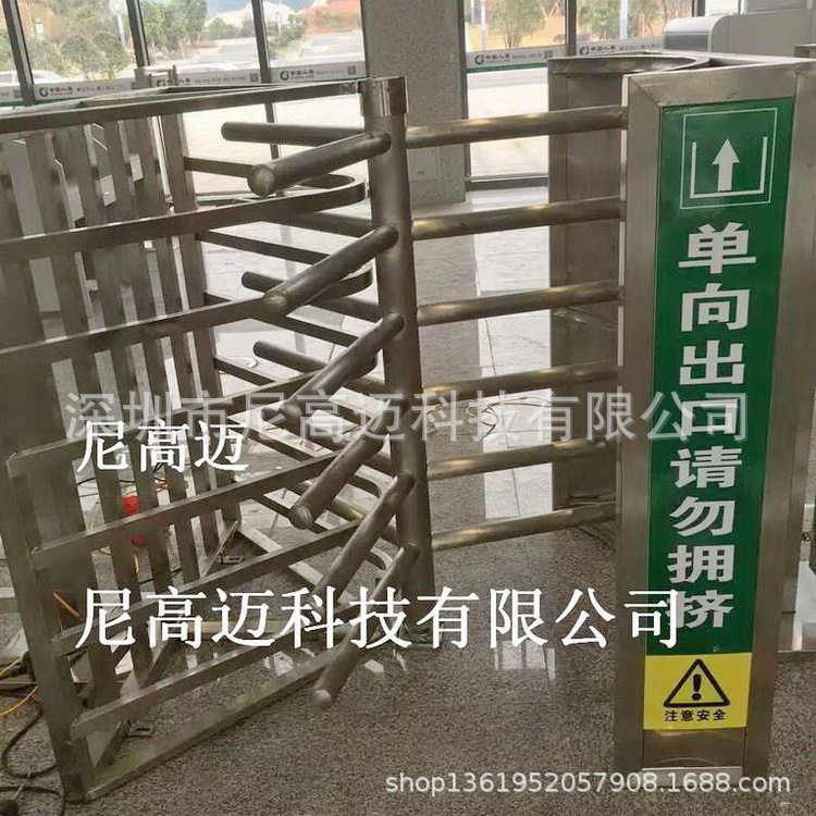 Nicomai electronically controlled cross single-row half-height turnstile factory personnel entry and exit swipe card attendance gate turnstile