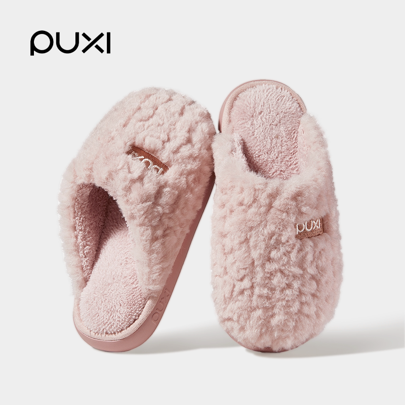 Puxi cotton mops are warm, comfortable, lightweight and convenient